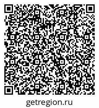 79061240989
