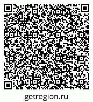 79061240992