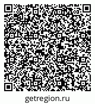 79061240993