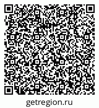 79061241300