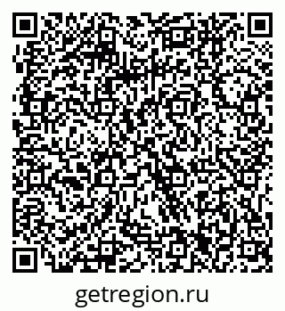 79061241311