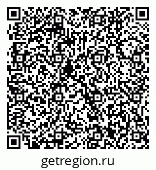79061241312