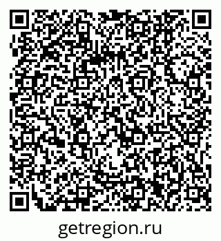 79061241320