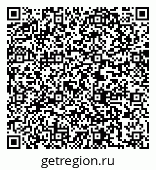 79061241332