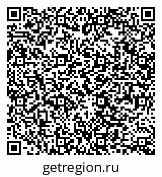 79061241345
