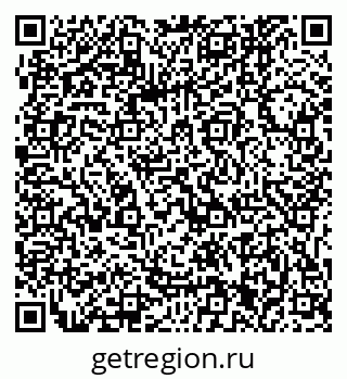 79061241370