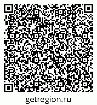 79061241373