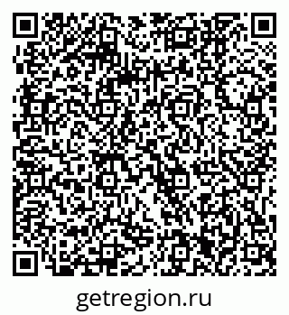 79061241380