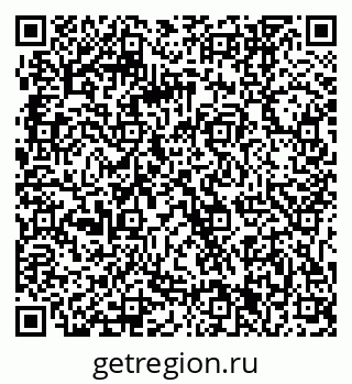 79061241385