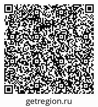 79061241387