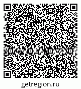 79061241405