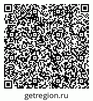 79061241410