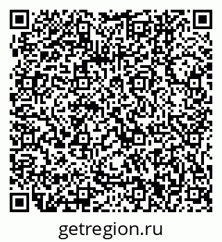 79061241411