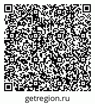 79061241412