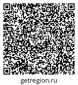 79061241413