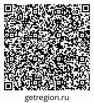 79061241419