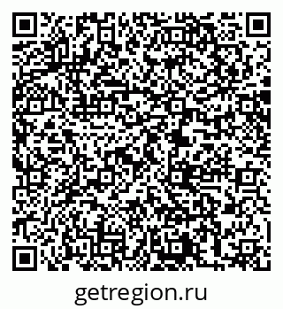 79061241423
