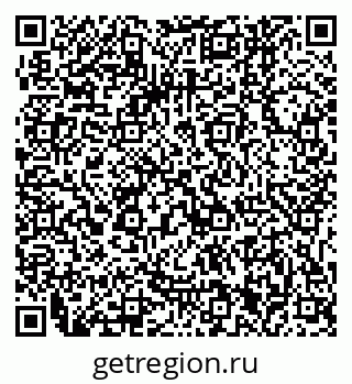 79061241430