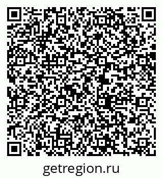79061241431