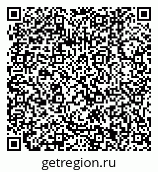 79061241434
