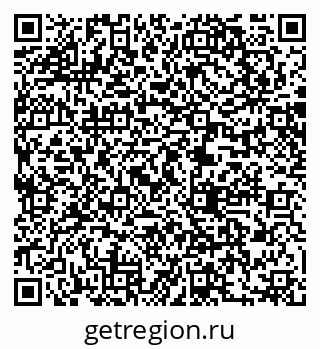 79061241438