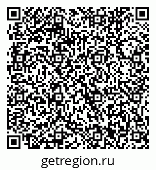 79061241441