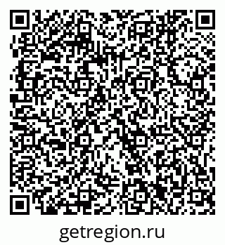 79061241443