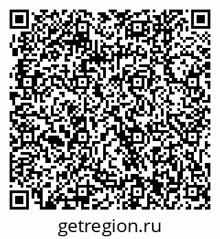 79061241451