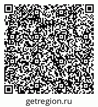 79061241457