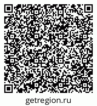 79061241470