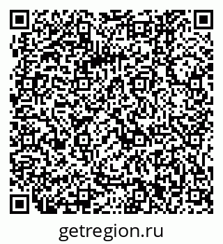 79061241473