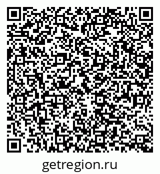 79061241475