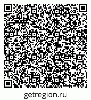 79061241480