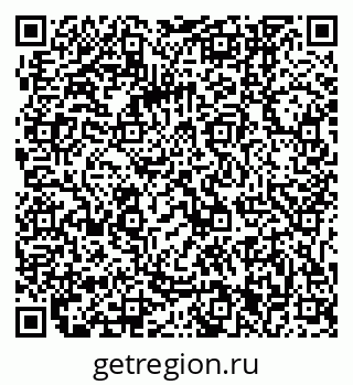 79061241481