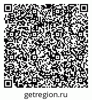 79061241486