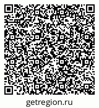 79061241489