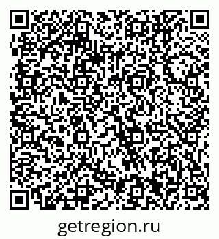 79061241490