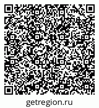 79061241498