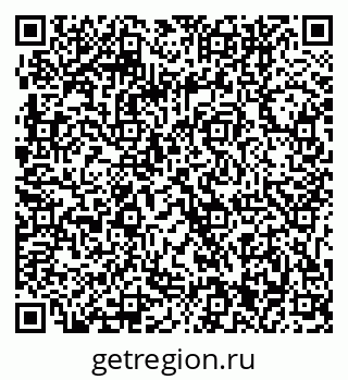79061241512