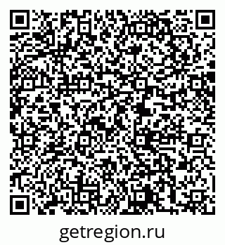 79061241523