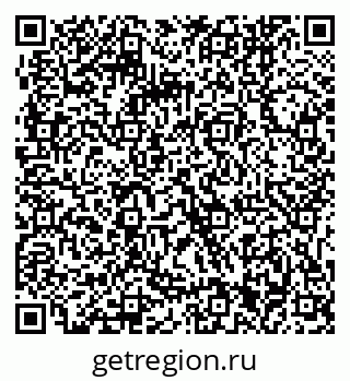 79061241540