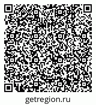 79061241543