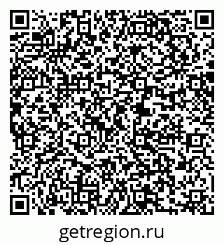 79061241545