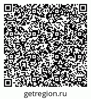 79061241548