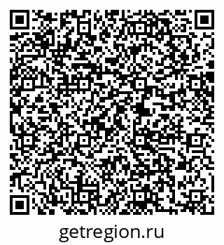 79061241609