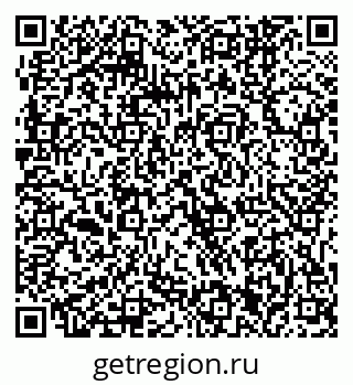 79061241620
