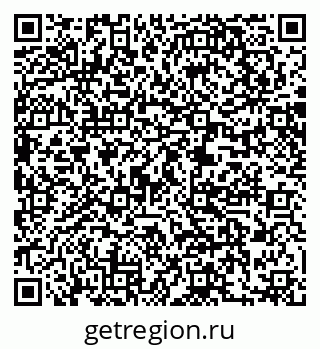 79061241648