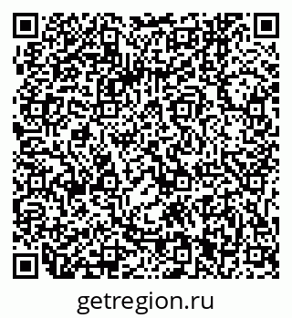 79061241649