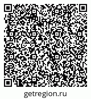79061241650
