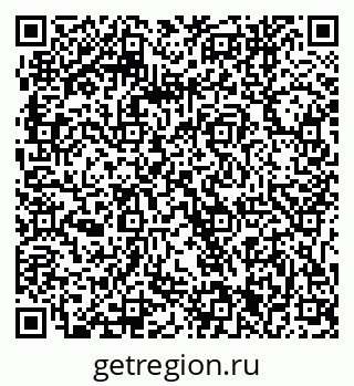 79061241651